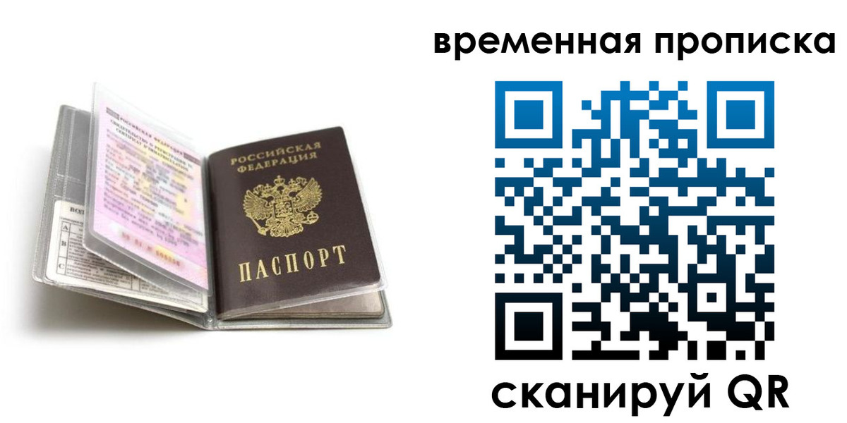 форма 3 в Еманжелинске